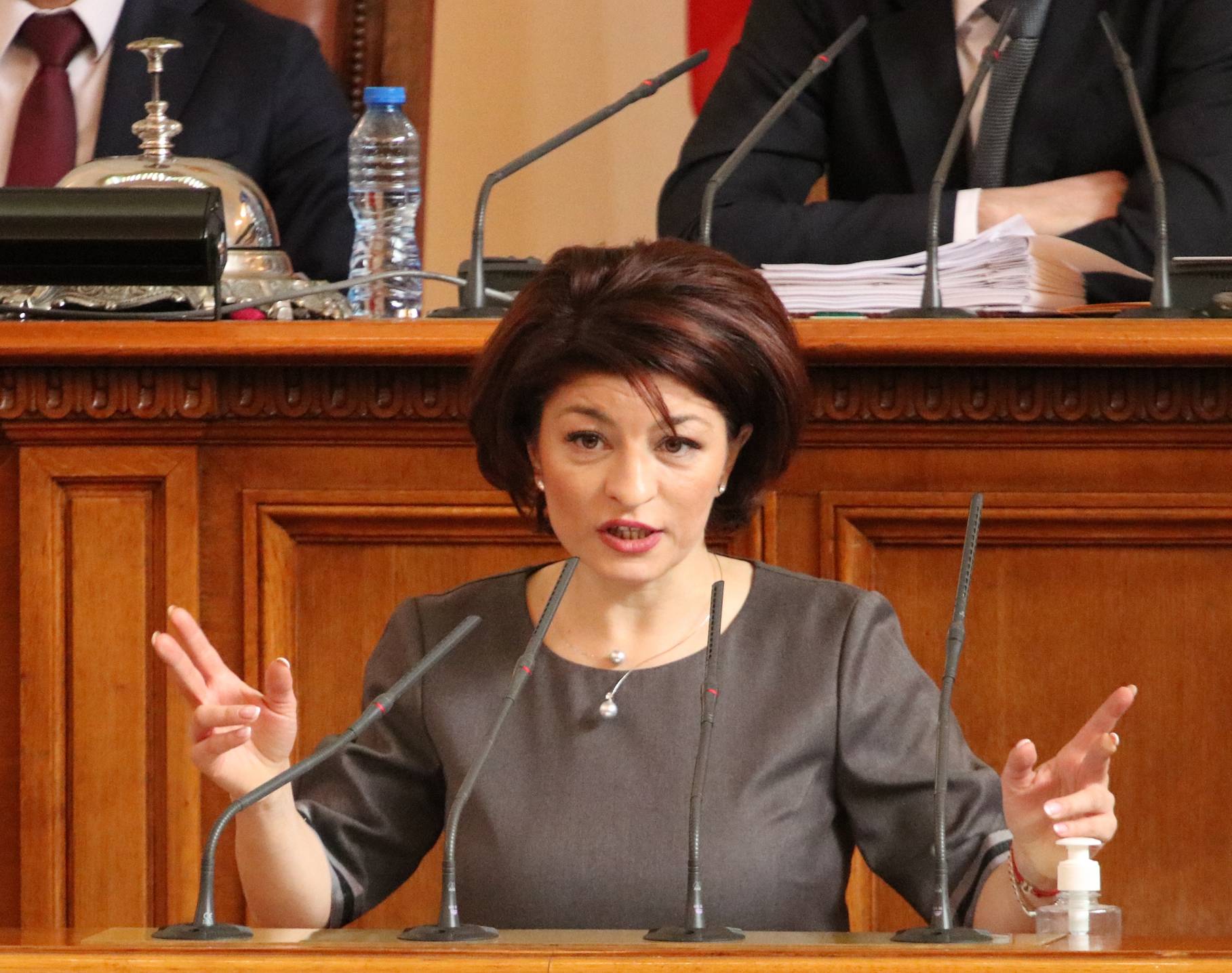  Десислава Атанасова, ГЕРБ 